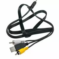 Кабель USB+AV UC-E6 8P универсальный