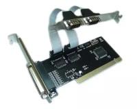 Контроллер PCI to 2xCOM + 1LPT (WCH353)