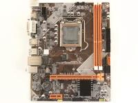 Материнская плата Socket LGA1155, B75 v2 (2xDDR3, PCIEx16, 4xSATA, USB2.0, USB3.0, HDMI, VGA) (OEM)