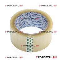 ULTRA TAPE Скотч упаковочный 50*66м*45мкм (лето)