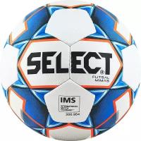 Мяч Select Futsal Mimas New (852608)