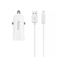 Автомобильное зарядное устройство Hoco Z12 2.4А на 2 USB с кабелем Lightning, белое