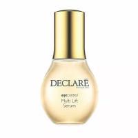 Сыворотка интенсивного действия с морским коллагеном DECLARE Age Control Multi Lift Serum