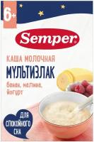 Semper - каша мол. мультизлак с бананом, малиной и йогуртом, 10 мес., 180 гр