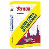 Сухая смесь штукатурная Русеан М-150 40 кг