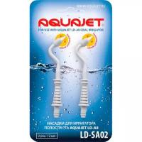 Насадка к ирригатору AQUAJET LD-SA02 (Для ирригатора LD-A8)