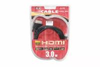 Шнур HDMI-DVI 3м L-PRO