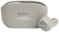 Наушники JBL W100TWS Ivory (JBLW100TWSIVR)