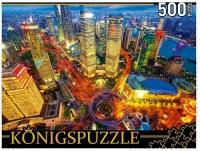 Пазл Konigspuzzle 500 шт