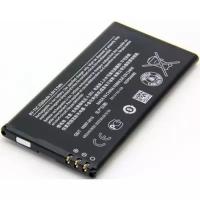 Аккумулятор для Microsoft 640 BV-T5C 2500mAh