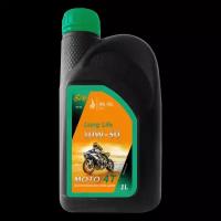 Моторное масло 10W-30 QC OIL Long Life 1л для мотоциклов 4Т синтетическое металлоплакирующее