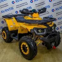 Квадроцикл бензиновый AVANTIS HUNTER 200 BIG LUX