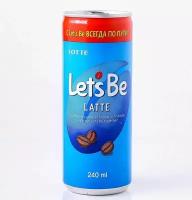 Кофейный напиток Lotte (Лотте) Let's Be Latte (Латте) 0,240 л х 30 банок