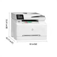 HP МФУ HP Color LaserJet Pro MFP M283fdw Prntr (A4) Printer/Scanner/Copier/Fax/ADF, 600 dpi, 21 ppm, 800 MHz, 256 MB DDR, 256 MB Flash, tray 250 pages, USB+Ethernet+WiFi, Duty cycle 40000 pages