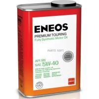 eneos premium touring 5w40(1l)_масло моторн.! синт.api sn