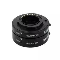 Макрокольца Sony NEX с автофокусом Meike пластик