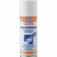 Очиститель контактов LIQUI MOLY Kontaktreiniger 200 мл