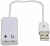 Звуковая карта USB 2.0 ASIA USB 8C V 849415 TRAA71 (C-Media CM108) 2.0 channel out 44-48KHz (7.1 virtual channel) RTL