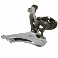 Переключатель передний Shimano Claris FD-R2000 (Переключатель передний FD-R2000, CLARIS, FOR REAR 8-SPEED, BAND-TYPE 34.9MM W/31.8MM ADAPTER)