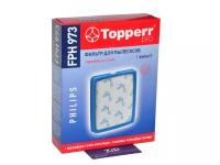 Topperr FPH973 Фильтр пылесоса PHILIPS PowerProExpert FC9728, FC9732, FC9733, FC9734, FC9735 FPH 973