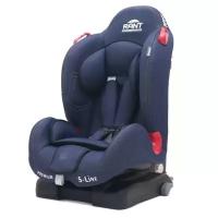 Автокресло "PREMIUM" isofix группа 1-2 (9-25 кг) blue jeans