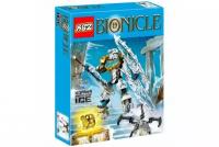 Конструктор Bionicle - Копака повелитель льда 708-2