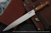 Нож кухонный Boker Cottage-Craft Carving Knife