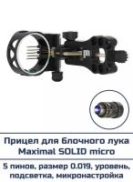 Прицел для блочного лука Maximal SOLID micro