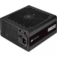 Блок питания Corsair ATX RM650 CP-9020233-EU RPS0121 650W