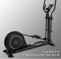 Эллиптический тренажер Clear Fit StartHouse SX 50 R S-Dostavka