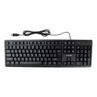 Клавиатура Gembird KB-8355U-BL, USB, черный, кабель 1,85м