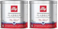 Illy iperEspresso Lungo 2шт х 21капс кофе в капсулах ж/б