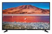 Телевизор Samsung 50" Crystal UHD 4K Smart TV AU7000 Series 7 (UE50TU7002UXRU)