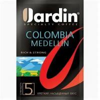 Кофе порционный растворимый Jardin Colombia Medellin 100 пакетиков по 2 г, 835162