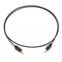 Кабель PALMEXX цифровой оптический Optical Toslink SPDIF 2mm 1m