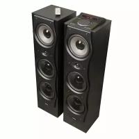 Компьютерная акустика Dialog AB-530 (black)