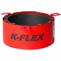 K-FLEX Муфта противопожарная K-FIRE COLLAR 050 R85CFGS00050