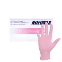 Перчатки смотровые нитриловые NitriMax 761 розовые (50 пар, M)