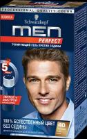 Гель тонирующий для волос мужской MEN PERFECT 40 Натуральный темно-русый, 80мл