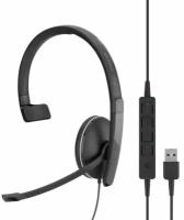 Наушники с микрофоном Sennheiser SC 135 USB (508316)