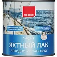 Лак яхтный алкидно-уретановый Neomid Yacht 0,75л