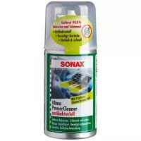 Очиститель кондиционера антибактериальный SONAX Clima Clean,Лимон