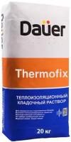 Дауэр Термофикс смесь кладочная теплоизоляционная (20кг) / DAUER Thermofix теплоизоляционный кладочный раствор (20кг)