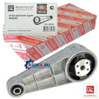 ROSTECO 20418 Опора двс Chevrolet Lacetti задняя Rosteco