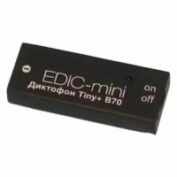 Цифровой диктофон EDIC-mini Tiny+ B70-75