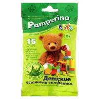 PAMPERINO Влажные салфетки Pamperino, детские, 15 шт