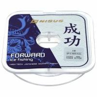 Леска Forward Ice Fishing, диаметр 0.165 мм, тест 2.45 кг, 50 м, Nylon Transparent Nisus (комплект из 8 шт)