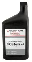 Масло Трансмиссионное Синтетическое Mitsubishi Synt Fluid Cvt J4 1л Mz320185 MITSUBISHI арт. MZ320185