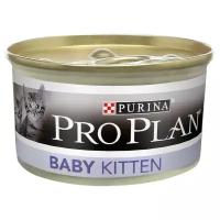 Purina Pro Plan Baby Kitten мусс для котят с курицей - 85 г