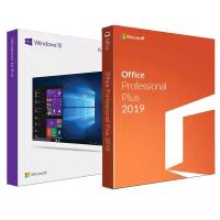 Электронные лицензии Windows 10 Pro + Office 2019 Professional Plus 32 / 64 Bit